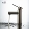 Kibi Circular X Single Handle Bathroom Vanity Sink Faucet KBF1010TT - alternate 7
